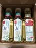 农夫山泉东方树叶茉莉花茶500ml*15瓶无糖茶饮料0糖0脂0卡整箱装 实拍图