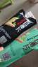 【超大袋】山药薄片脆片33g薯片网红休闲小吃袋装薯片 【活动】2大包【番茄/海苔/鸡翅/烧烤】 实拍图