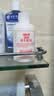 协和 维生素E乳(旋盖式)100ml*1乳液乳膏VE尿囊素身体乳护手霜护肤品 实拍图