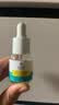 科颜氏（Kiehl's）精准净痘精华15ml 液体隐形痘痘贴水杨酸生日礼物 实拍图
