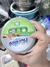 菲碧清多功能清洁膏400g*2 玻璃水垢厨房锅底黑垢清洁剂去污膏 实拍图