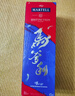马爹利(Martell)鼎盛VSOP干邑白兰地洋酒700ml马年限量  礼盒 实拍图