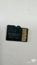 DM大迈 128GB TF（MicroSD）存储卡 金卡 A2 V30游戏手机行车记录仪监控摄像头多设备兼容高速内存卡 实拍图