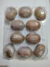 佳沛（zespri）新西兰金果10粒巨大果单果146-175g 端午节礼物水果礼盒 猕猴桃 实拍图