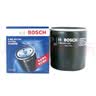 博世（BOSCH）机油滤芯机滤清器0255适配别克君越昂科威雪佛兰科鲁兹迈锐宝MG等 实拍图