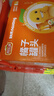 欢乐家×奶龙 橘子罐头256g*12瓶 电商专供 新鲜水果罐头礼盒 休闲零食 实拍图