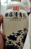 赊店老酒 清青花 浓香型白酒 52度 500ml*6整箱装纯粮口粮酒 实拍图