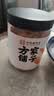 方家铺子 大号七星金钩海米200g 虾仁干 淡干虾干不咸 虾米虾皮 粽子食材 实拍图