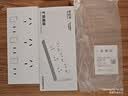 公牛（BULL）86型扩展插座明装多孔位拓展插座面板扩展器GTE925 雪芽白 实拍图