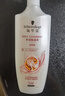 施华蔻（Schwarzkopf）新羊绒脂滋养洗护套装(600ml洗+400ml润) 染烫修护 洗发水 团购 实拍图