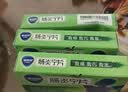 康恩贝 肠炎宁片 0.42g*44片+【原研药】拜耳达喜 铝碳酸镁咀嚼片0.5g*30片/盒 1盒装  实拍图