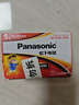 松下（Panasonic）5号五号AA碱性干电池24节盒装适用于遥控器玩具话筒 实拍图