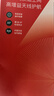 水星（MERCURY）WiFi6免驱usb无线网卡台式机电脑wifi接收器AX900 笔记本主机网络wifi发射5G双频外置天线UX9H 实拍图