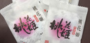 东阿阿胶桃花姬阿胶糕75g*3礼盒装即食阿胶 端午节礼盒送长辈礼物女营养品 实拍图
