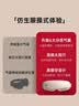 西屋（Westinghouse）西屋EA1A眼部按摩器热敷按摩眼罩护眼按摩仪可折叠眼镜送家人生日礼物 白色 实拍图