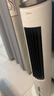 美的（Midea）【APP智能】家用空调扇落地遥控冷风扇/负离子净化加湿冷风机/水冷无叶塔扇强力制冷冷气扇AAF10MR 实拍图
