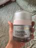 EVER EDEN婴儿面霜密集高保湿精华四季宝宝面霜50ml（0-1岁）美国进口送礼 实拍图