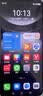 华为HUAWEI Mate80/70/60/50/Air/Pura/Nova/畅享/折叠典藏/非凡大师系列 二手手机自营 华为 nova 13 成色规格颜色购买区域配件以质检报告为准 实拍图