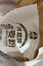 河套全麦粉4斤中华老字号小麦粉烘焙面包粉家用面粉 实拍图