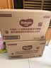 好奇（Huggies）铂金装小桃裤成长裤XXXL26片*4包(17kg以上)【透爽散热】 实拍图