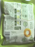 圣农 脆皮炸鸡大鸡腿嘟嘟翅炸翅空气炸锅食材半成品 霸王鸡腿排港式叉烧味145g*1包 实拍图
