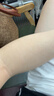 Mistine蜜丝婷小黄60ml+小蓝70ml2只装户外防晒霜乳SPF50+礼物学生 实拍图