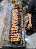 游牧御品 大漠烧烤食材4-6人份222串净肉4斤10种烤串牛羊肉串鸡翅鱿鱼牛肚 实拍图