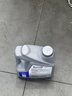 美孚（Mobil）全合成汽机油5W-40 SP级4L美孚1号极光银汽车保养京东养车自营 实拍图
