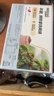 雀巢（Nestle）【樊振东同款】咖啡粉2合1无蔗糖速溶冲调饮品盒装30条330g 实拍图