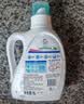威露士清可新洗衣液柠檬12.18斤(2L+1L+袋500mlx6+内衣净90ml)新旧随机 实拍图