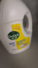 滴露（Dettol）衣物除菌液柠檬3L*3瓶杀菌除螨内衣衣物消毒液可配洗衣液儿童可用 实拍图
