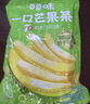 百草味芒果干408g 独立包装蜜饯果干水果干果脯休闲零食办公零嘴小吃 实拍图