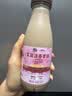 恬小盅七鲜×角楼咖啡 紫禁沐春拿铁  300ml*3 实拍图