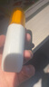 高姿防晒乳50g美白防晒霜SPF50+PA+++军训防晒户外 实拍图