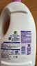滴露（Dettol）衣物除菌液薰衣草3L 99.9%杀菌除螨 内衣衣物消毒液 可配洗衣液 实拍图