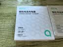 绿巨能（llano）适用大疆Action6电池充电盒action5pro/4/3/Osmo 360全景运动相机耐寒备用电池仓充电器便携配件 实拍图