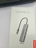 联想（Lenovo）Type-C拓展坞扩展坞转千兆网口USB-C转RJ45有线网卡转接头笔记本电脑转换器USB3.0分线器扩展器 实拍图