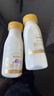 每日鲜语鲜牛奶 A2β-酪蛋白鲜牛奶185ml*6 巴氏杀菌乳 低温鲜奶 实拍图