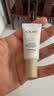 玉兰油（OLAY）小白伞高倍防晒10ml清透提亮肤色三合一试用便携【回购券】 实拍图