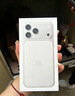 Apple/苹果 iPhone 17 Pro Max 256GB 银色 支持移动联通电信5G 双卡双待手机 实拍图