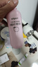 贝亲（Pigeon）桃叶精华 婴儿液体爽身露 四季通用 200ml IA171 实拍图