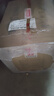 扳倒井典藏浓香型白酒 52度500ml*6瓶整箱装纯粮酿造口粮酒 实拍图