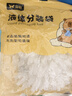 双枪（Suncha）中药分装保鲜袋液体密封袋食品级自封可站立300ml*50只 实拍图