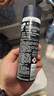 妮维雅（NIVEA）男士黑白出众爽身气雾 150ml 腋下抑汗干爽喷雾男生礼物 实拍图