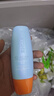 Mistine蜜丝婷防晒霜小黄帽面部水感养肤防紫外线60ml*2防水汗礼物学生 实拍图