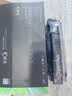 彩格适用惠普m1136硒鼓388a硒鼓hp m126a/nw cc388a p1108 p1106 P1007 1008 m226dw/dn m1213nf m1216打印机墨盒 实拍图