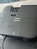 爱普生（EPSON）CH-TW6280T家用投影仪 4K专业家庭影院智能投影仪（±60%镜头位移 1.62倍光学变焦） 实拍图
