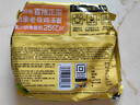 白象 方便面 汤好喝老母鸡汤面110g*5包 泡面 五连包 方便夜宵速食 实拍图