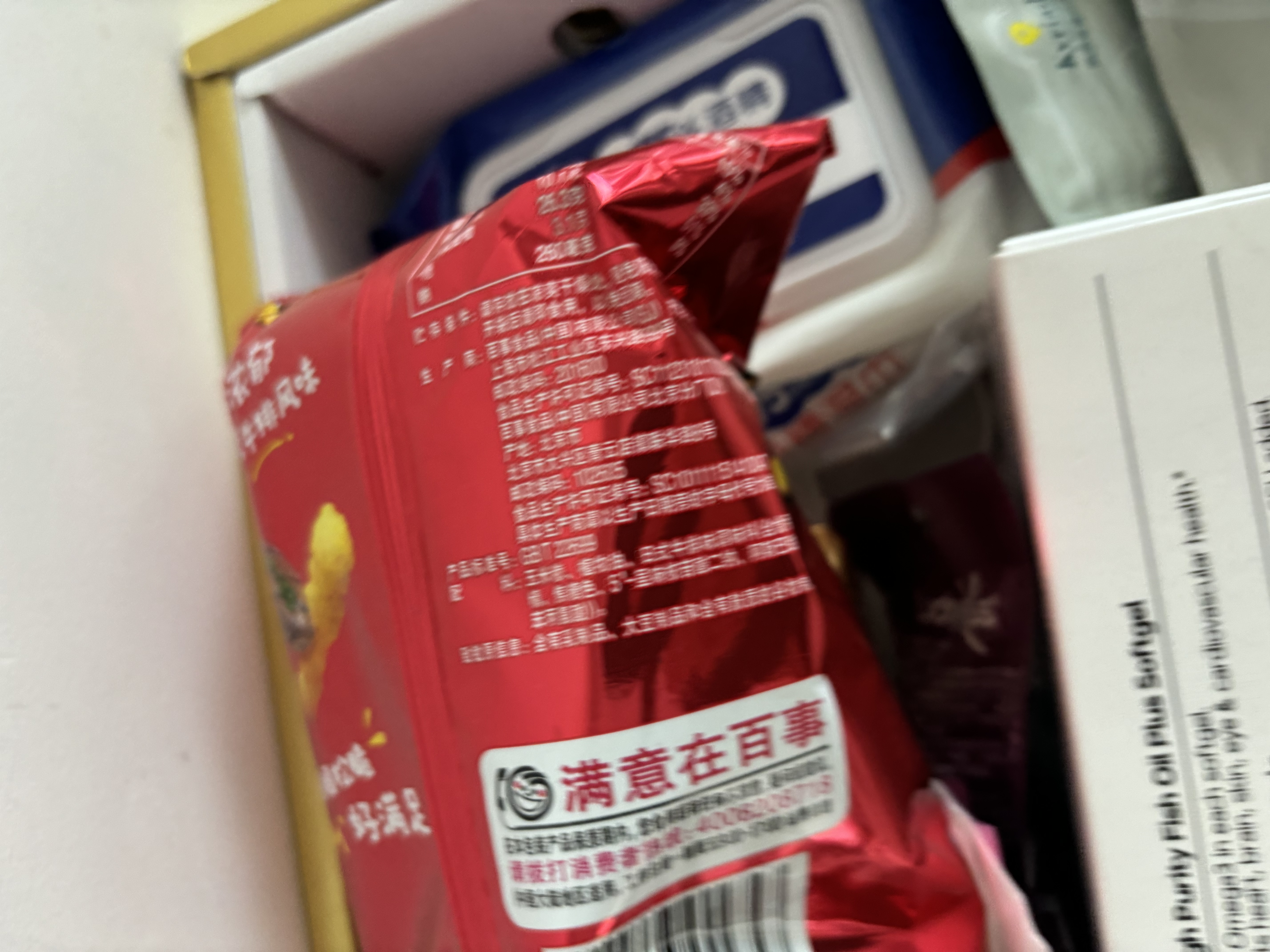 奇多（Cheetos）玉米棒 火鸡味50g*5包+牛排味50g*5包 休闲食品百事 实拍图