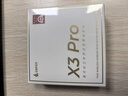 漫步者（EDIFIER）X3 Pro真无线降噪蓝牙耳机 无线运动游戏耳机 通话降噪 适用苹果华为小米OPPO手机 云岩白 实拍图